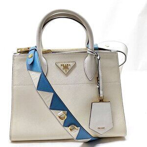 Authentic Prada Paradigme White Leather Hand Bag mn870-012426